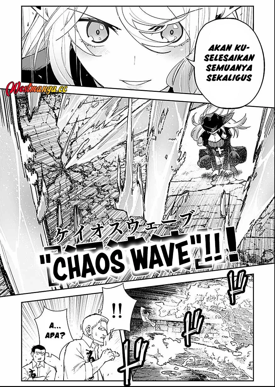 Saiyakkyuu Skill “Boushoku Maou” Mochi No Akuyaku Kizoku Ni Tensei Shimashita Ga, Shokei Saretakunai Node Skill Wo Kakushite Hitasura Doryoku Shimasu Chapter 6 Gambar 8