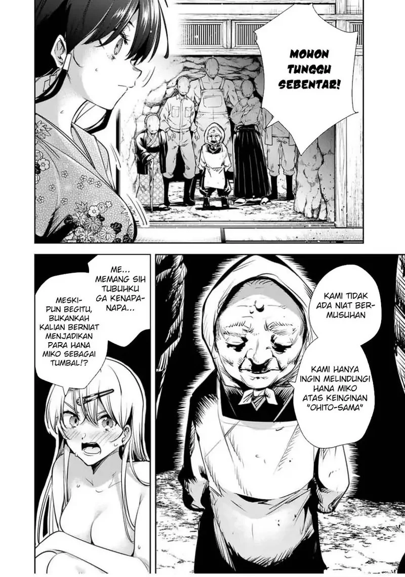 Sakigake no Hana Miko Chapter 51 Gambar 4