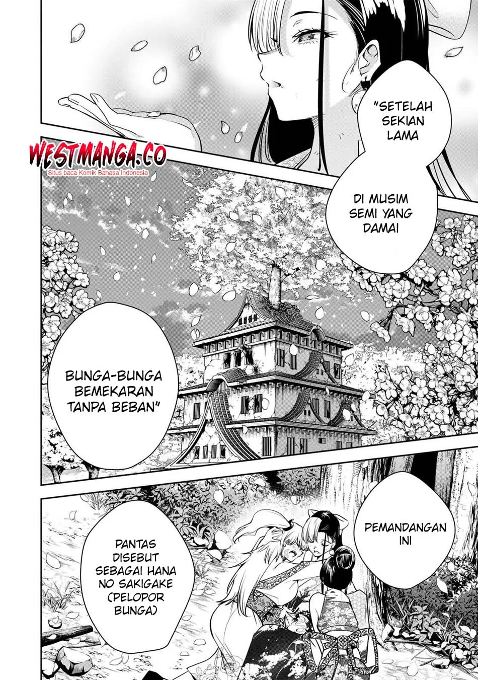 Sakigake no Hana Miko Chapter 78 Gambar 4