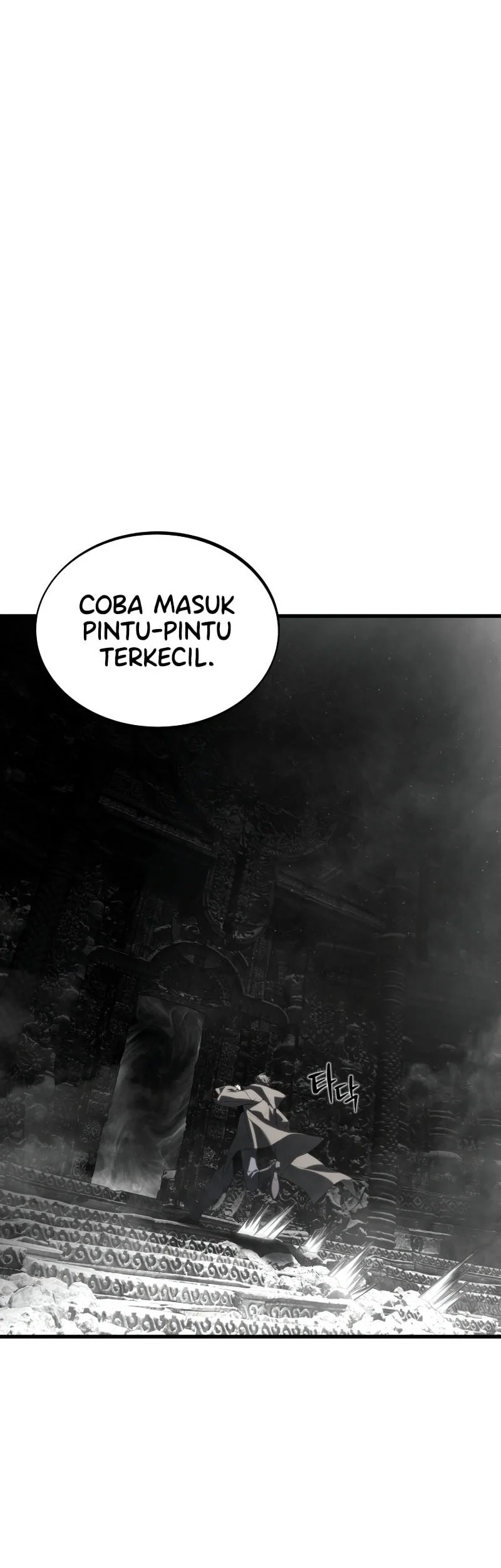 Sandmancer Of The Scorched Desert Chapter 28 Gambar 14