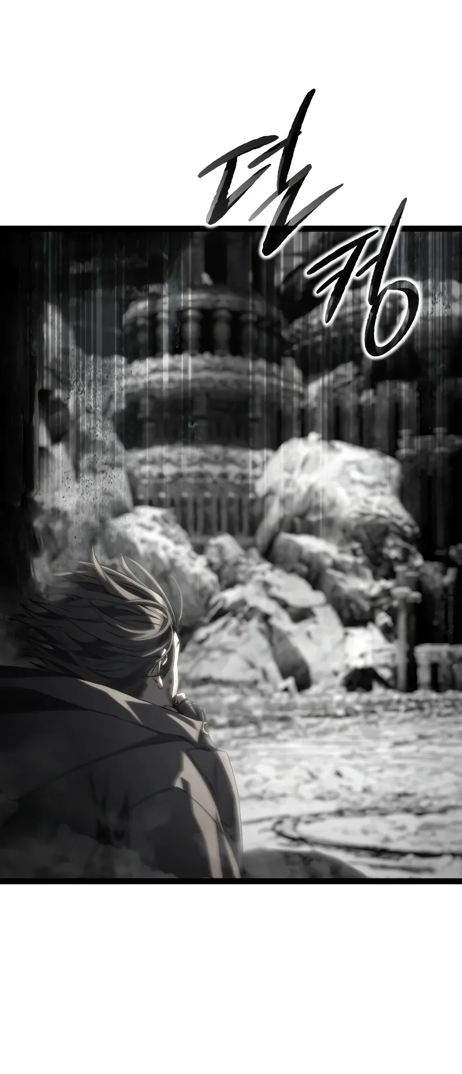 Sandmancer Of The Scorched Desert Chapter 30 Gambar 14