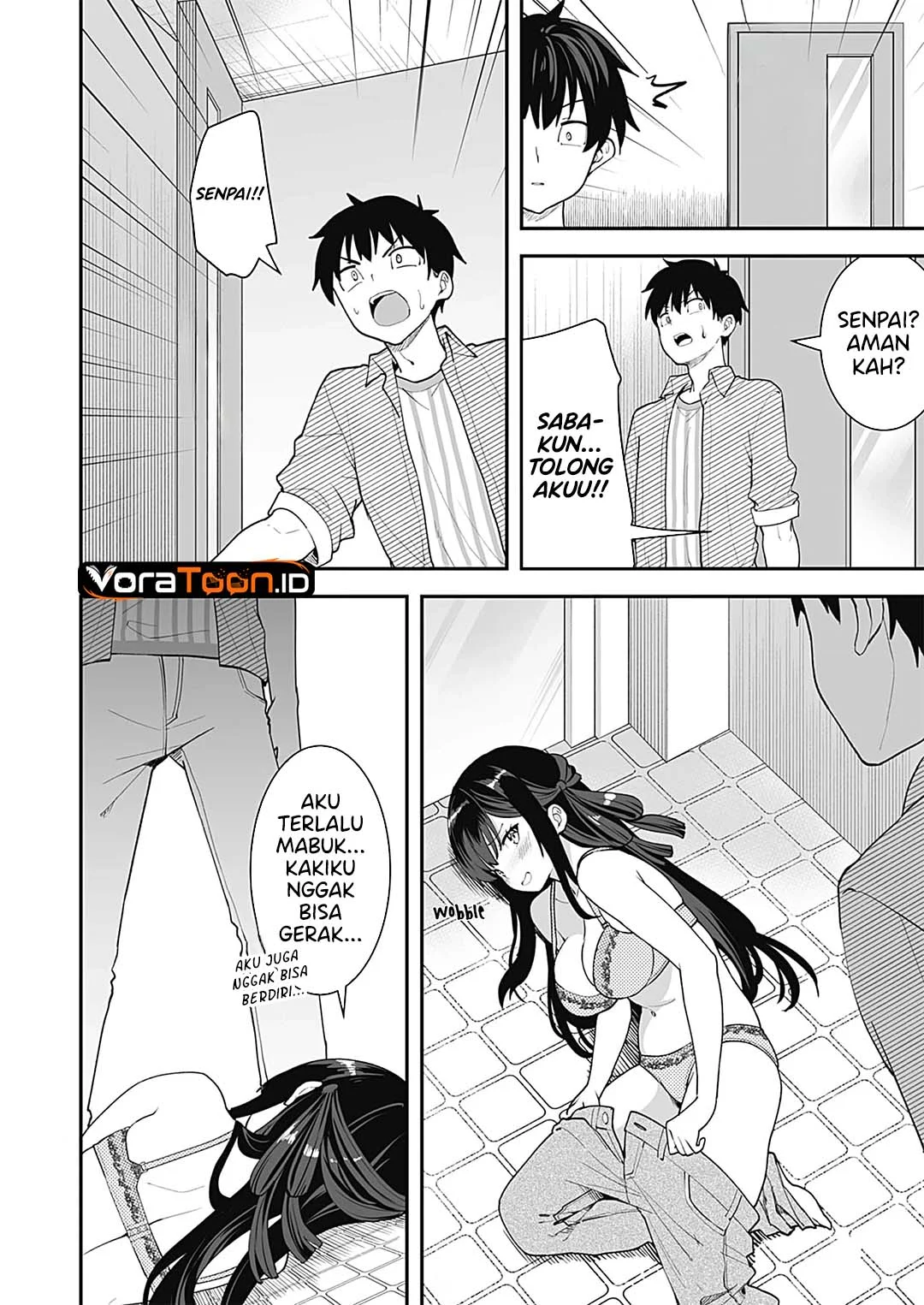 Sasayaki Sasaru Sasaki-san Chapter 4 Gambar 6