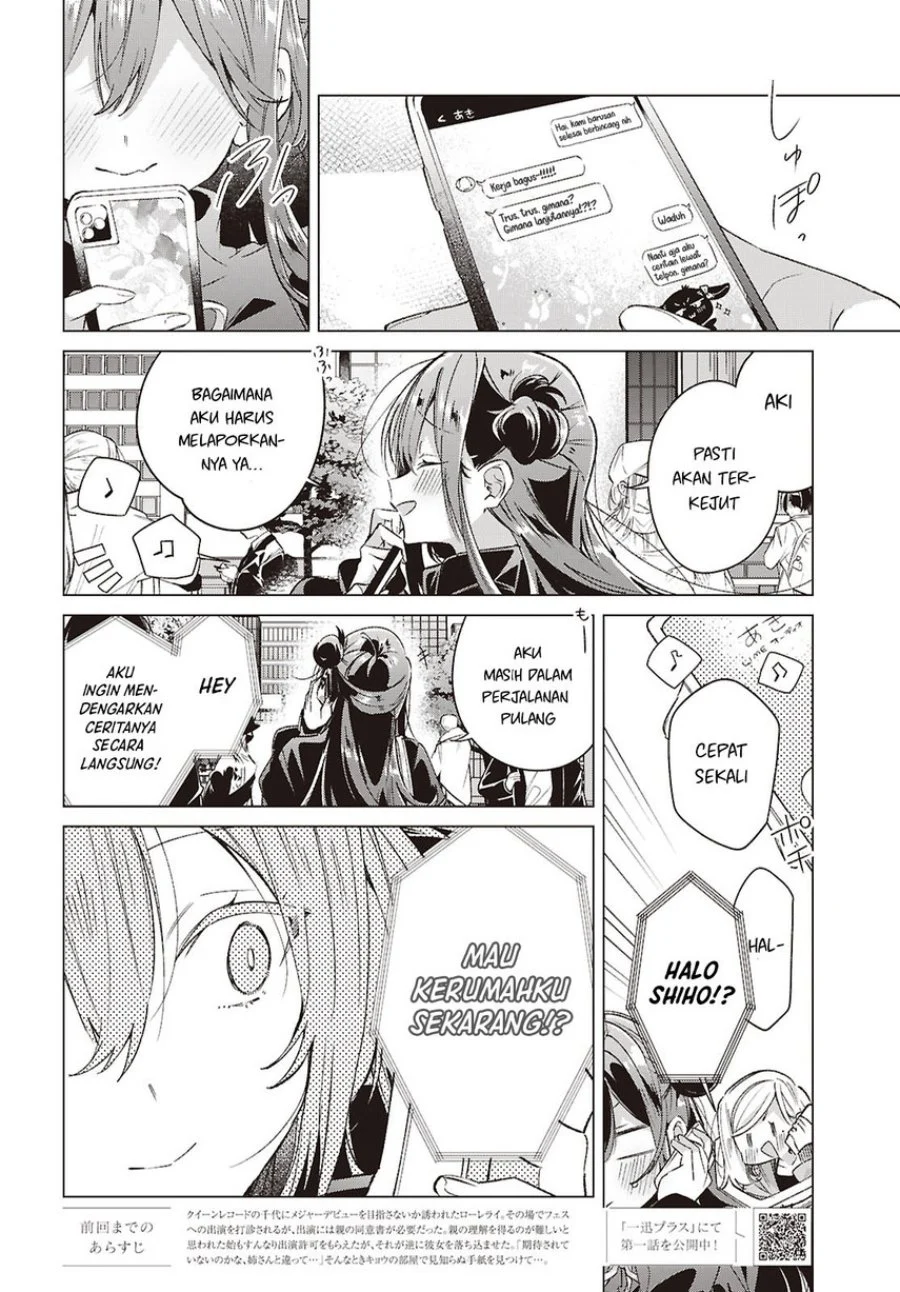Sasayaku you ni koi wo utau Chapter 62.5 Gambar 4