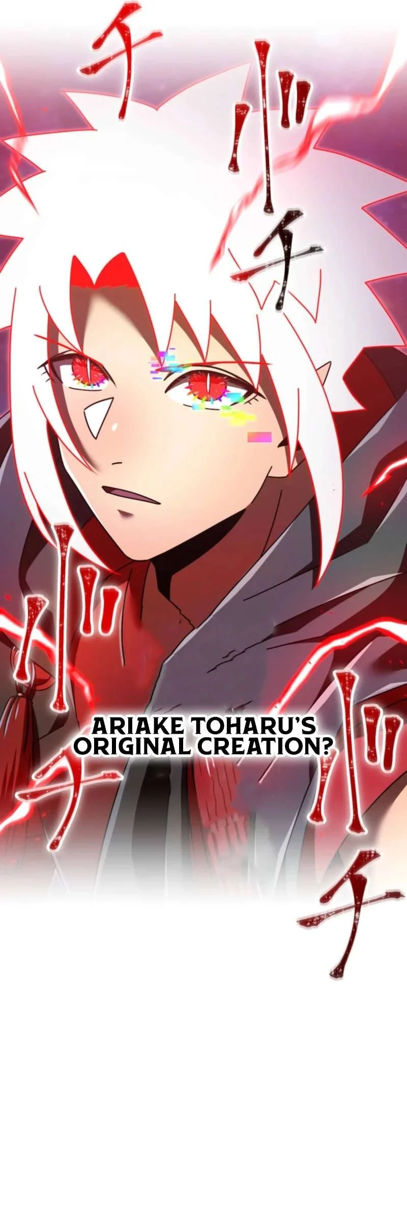 Savior of Divine Blood ~Draw Out 0.00000001% to Become the Strongest~ Chapter 167 Gambar 24