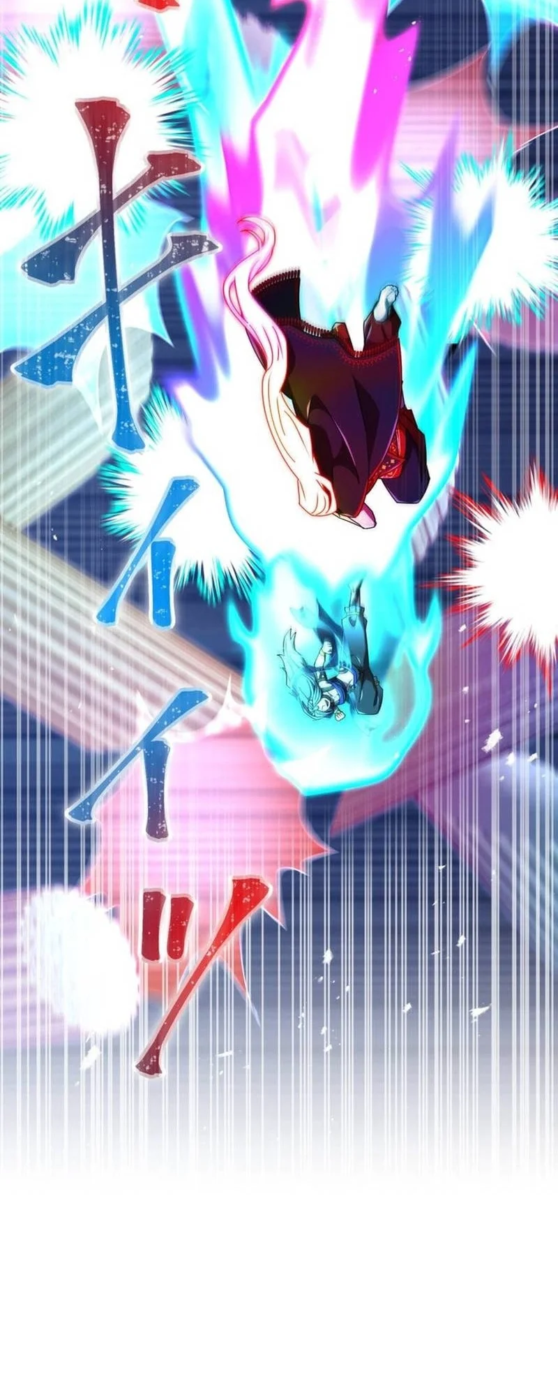 Savior of Divine Blood ~Draw Out 0.00000001% to Become the Strongest~ Chapter 173 Gambar 23