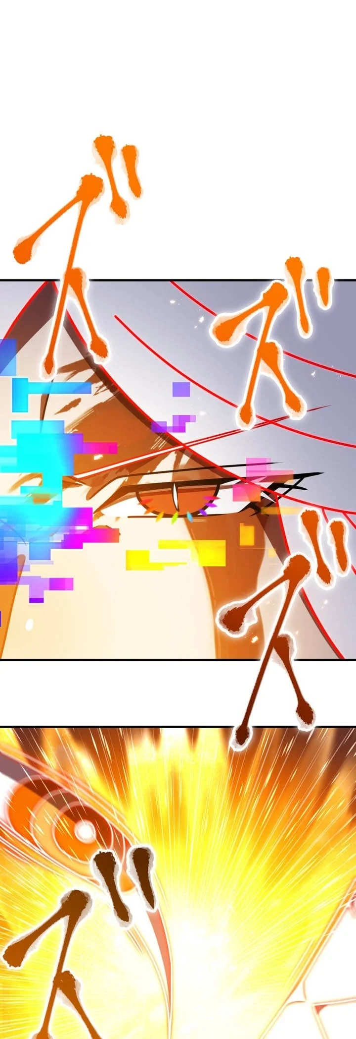Savior of Divine Blood ~Draw Out 0.00000001% to Become the Strongest~ Chapter 178 Gambar 25