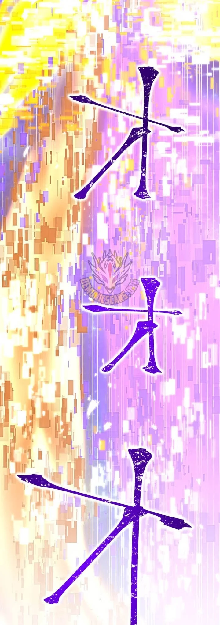 Savior of Divine Blood ~Draw Out 0.00000001% to Become the Strongest~ Chapter 179 halaman 21
