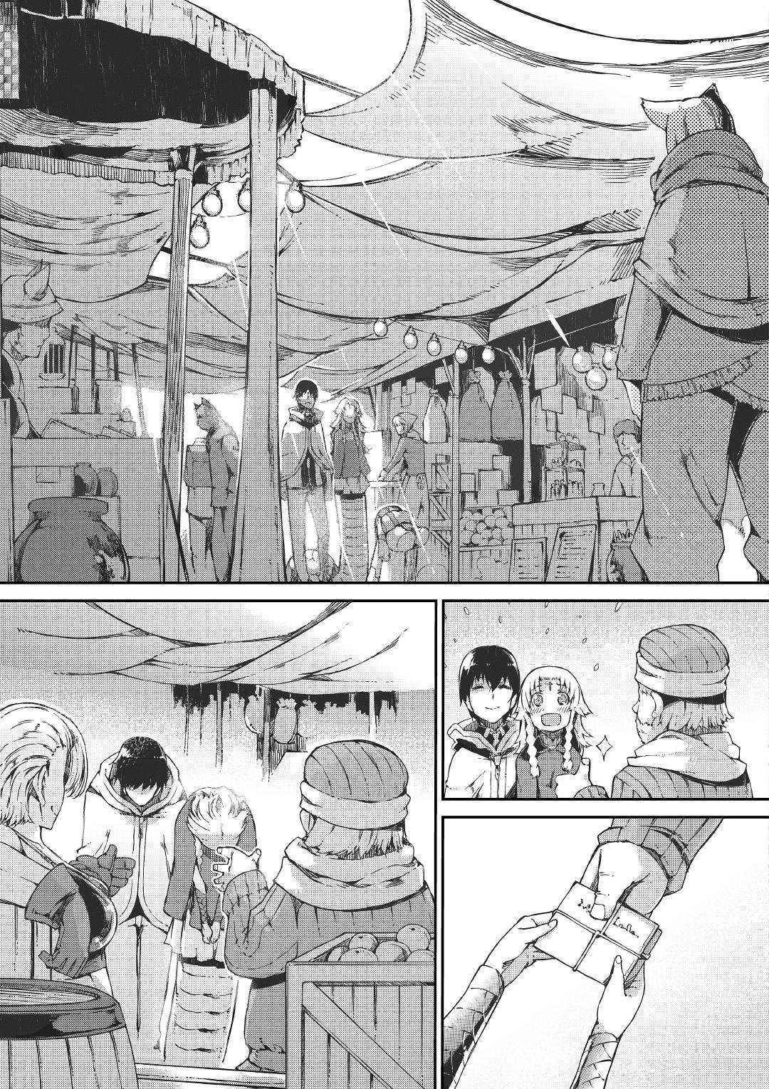 Sayounara Ryuusei Konnichiwa Jinsei Chapter 47 Gambar 5