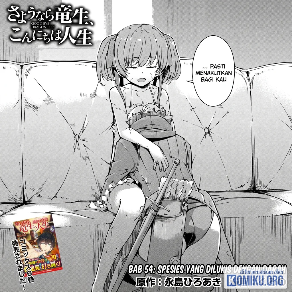 Sayounara Ryuusei Konnichiwa Jinsei Chapter 54 Gambar 5
