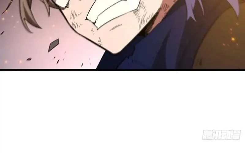 Scoring the Sacred Body of the Ancients from the Get-go Chapter 137 Gambar 13