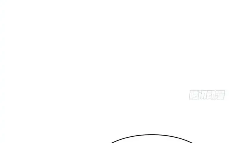 Scoring the Sacred Body of the Ancients from the Get-go Chapter 144 Gambar 11