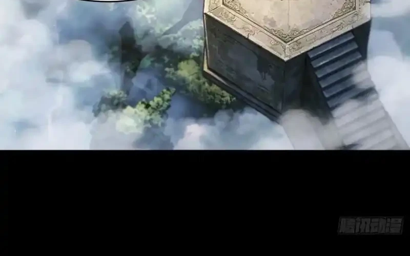 Scoring the Sacred Body of the Ancients from the Get-go Chapter 158 Gambar 13