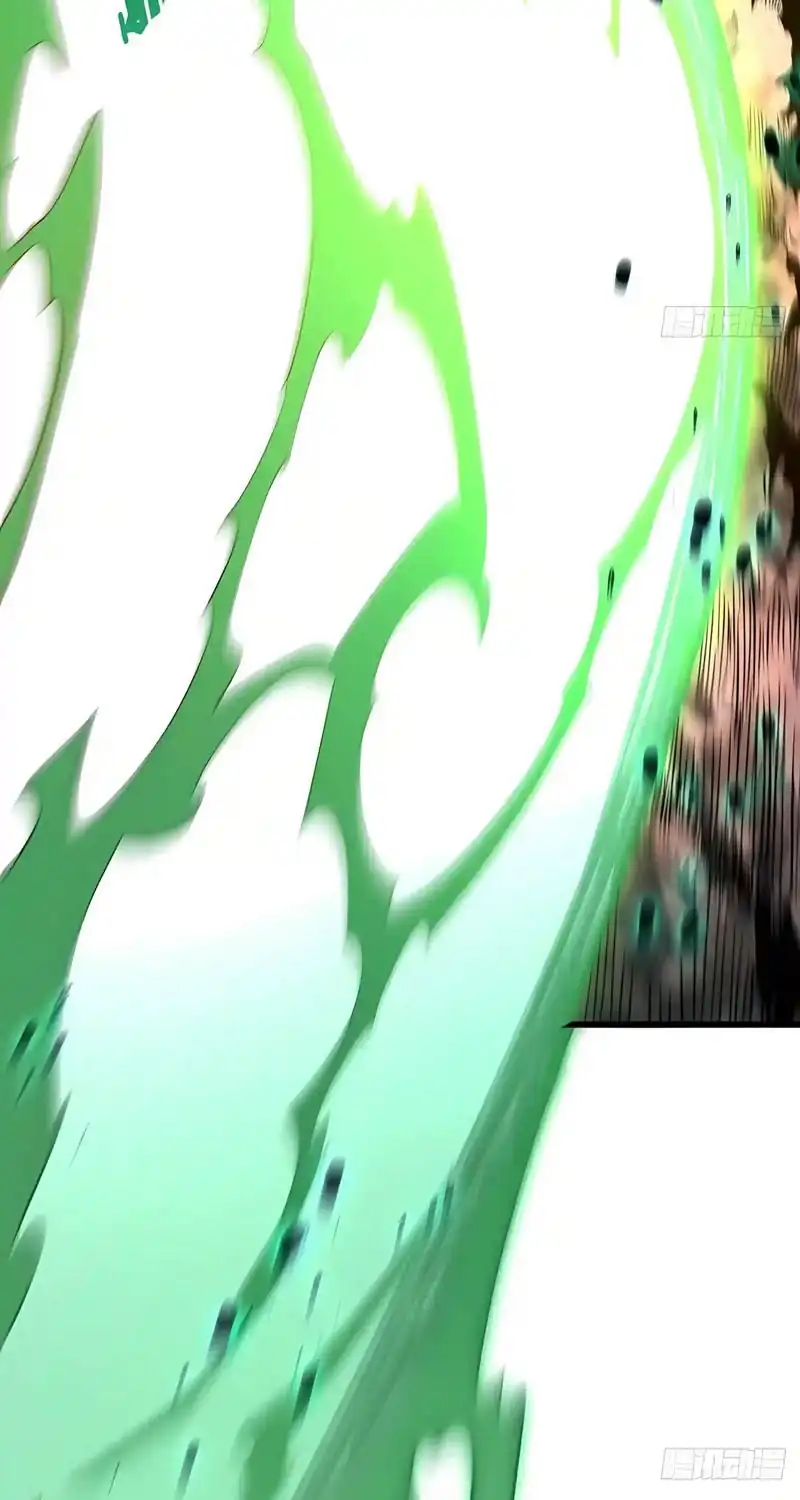Scoring the Sacred Body of the Ancients from the Get-go Chapter 173 Gambar 16