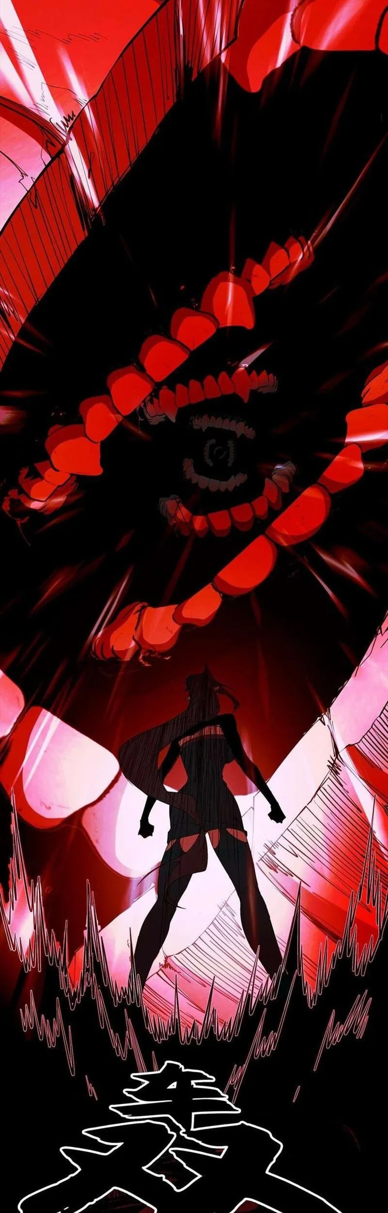 Sea of Blood Mountain of Bones Chapter 15 Gambar 7