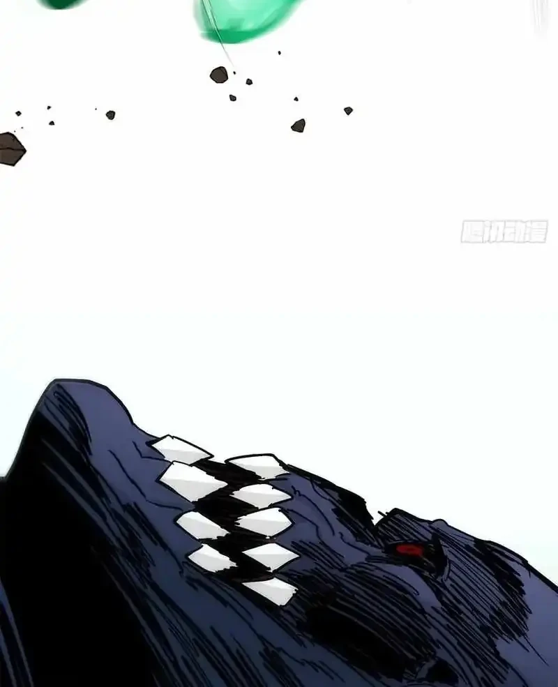 Sea of Blood Mountain of Bones Chapter 22 - Halaman 14