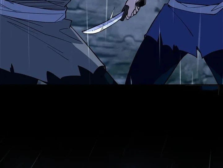Sea of Blood Mountain of Bones Chapter 30 - Halaman 12