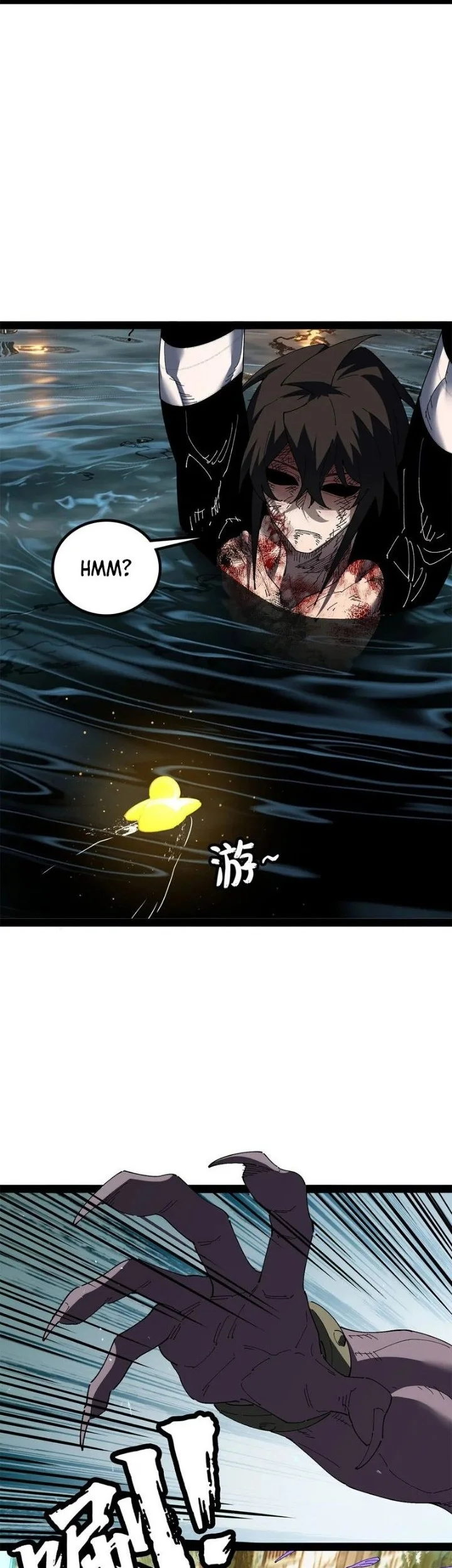 Sea of Blood Mountain of Bones Chapter 39 Gambar 9