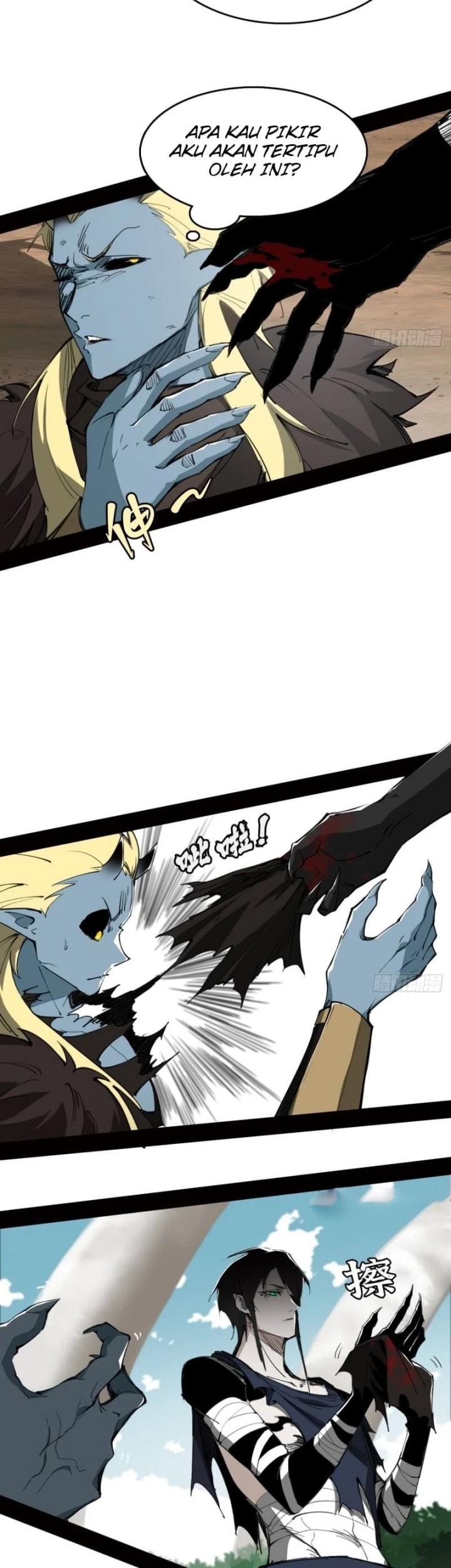 Sea of Blood Mountain of Bones Chapter 4 - Halaman 9