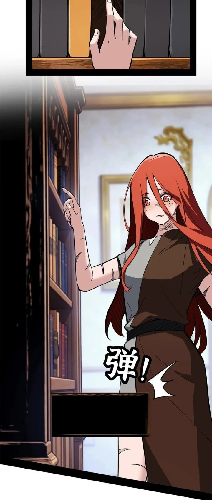 Sea of Blood Mountain of Bones Chapter 40 Gambar 10