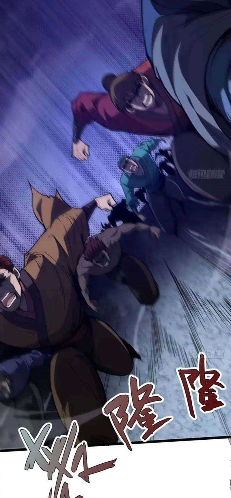 Second Fight Against the Heavens Chapter 78 Gambar 11
