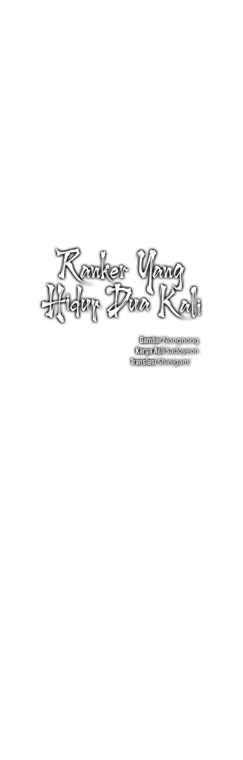 Second Life Ranker Chapter 207 Gambar 10