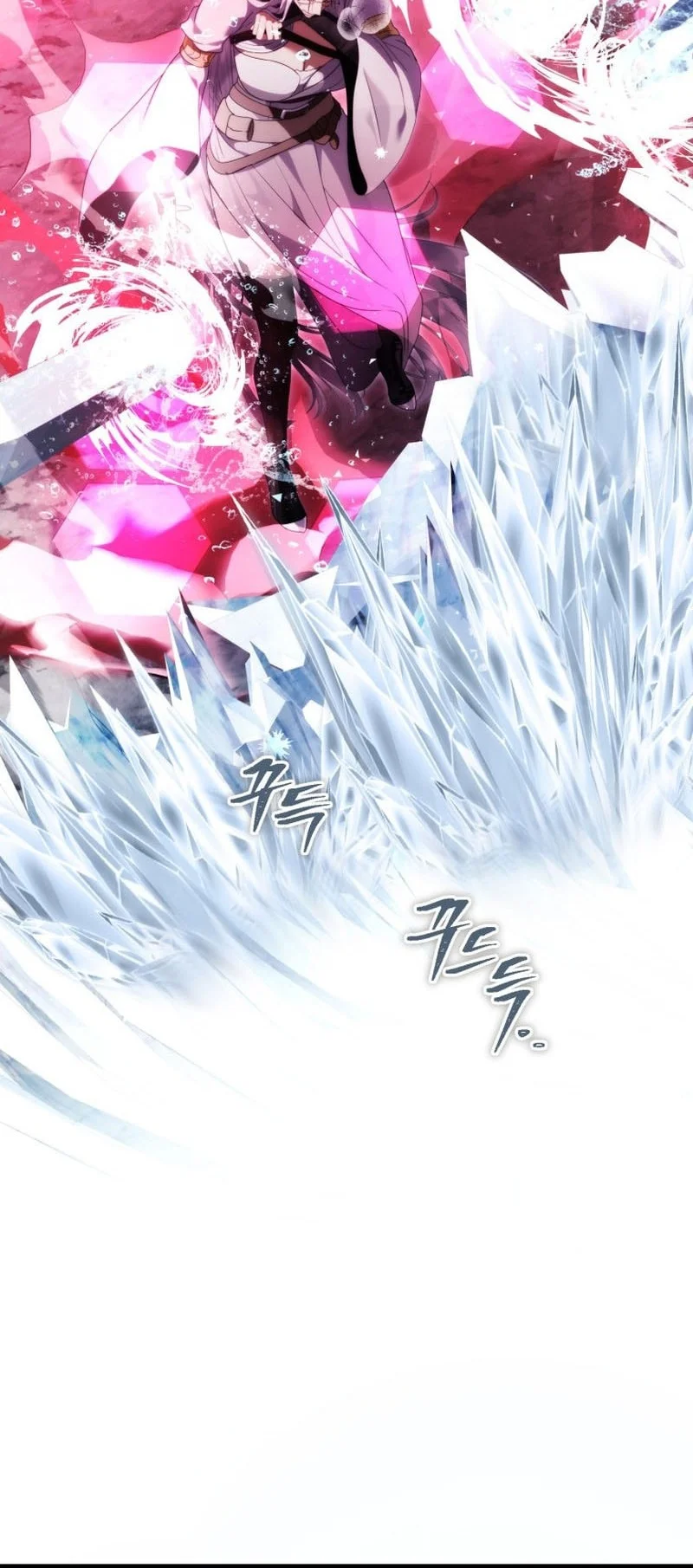 Second Life Ranker Chapter 225 Gambar 12