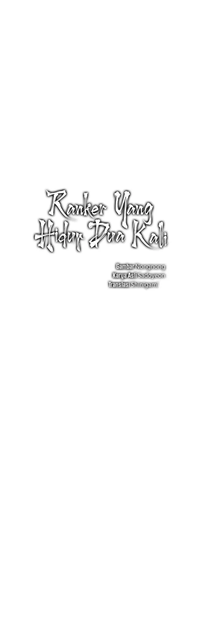 Second Life Ranker Chapter 229 Gambar 12