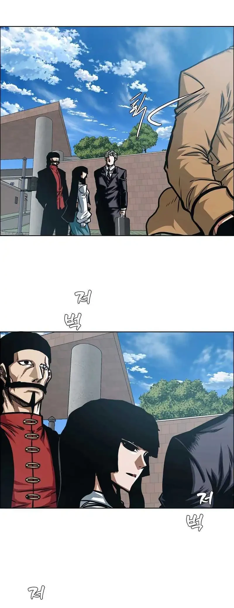 Secret Family Chapter 43 Gambar 8
