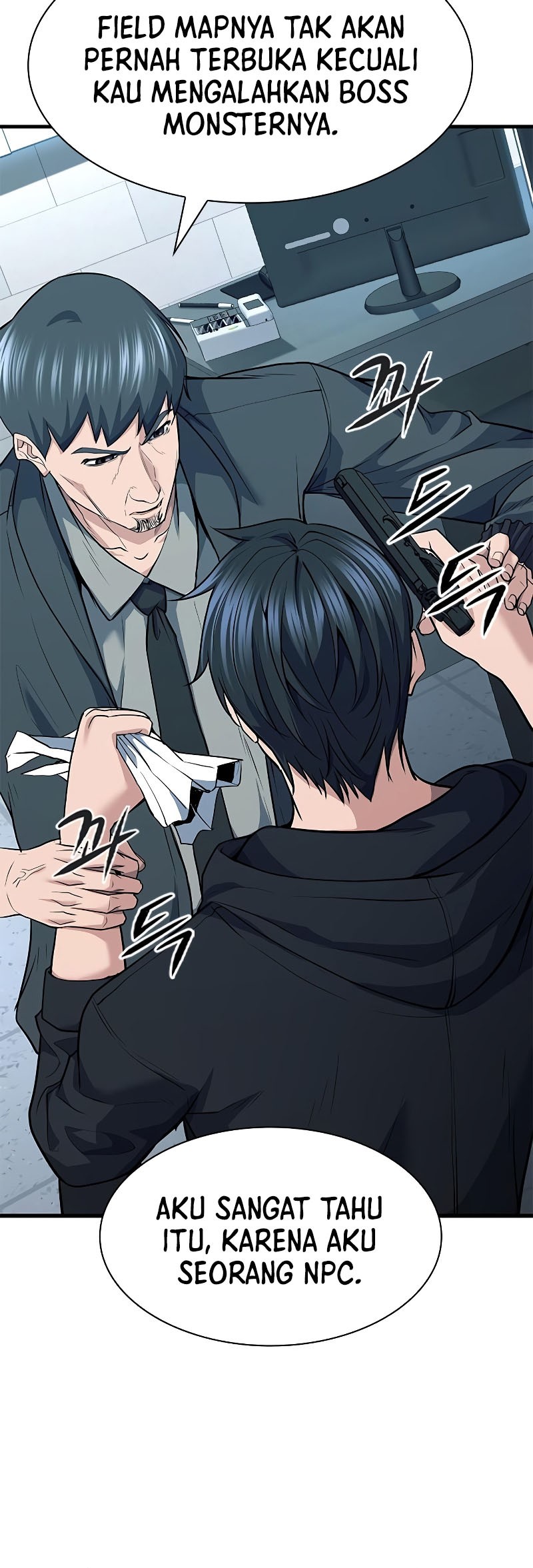 Secret Player Chapter 32 halaman 16