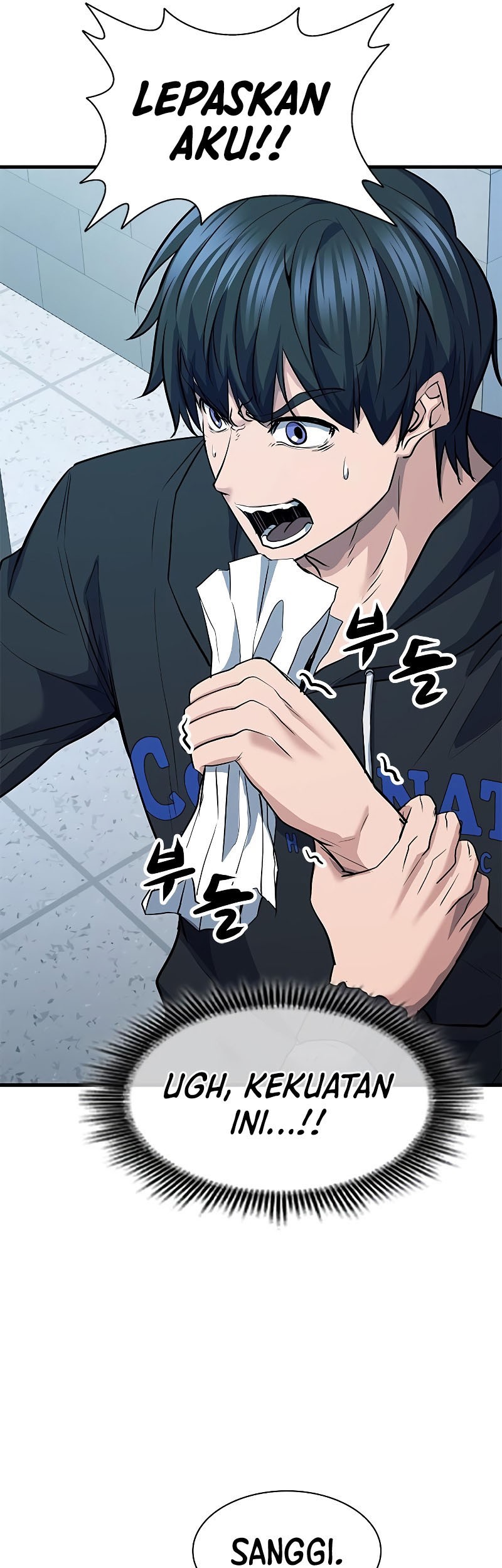 Secret Player Chapter 32 halaman 17