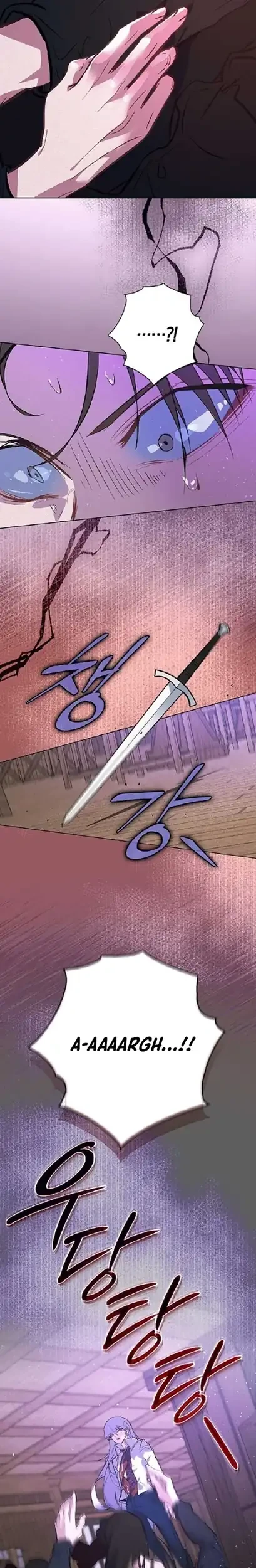 Seian Chapter 15 - Halaman 7