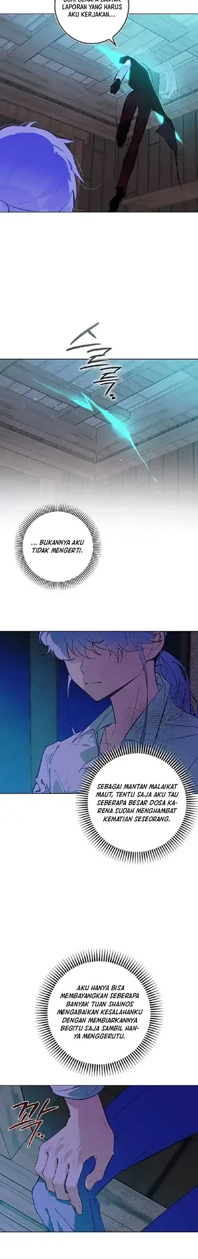 Seian Chapter 17 - Halaman 6