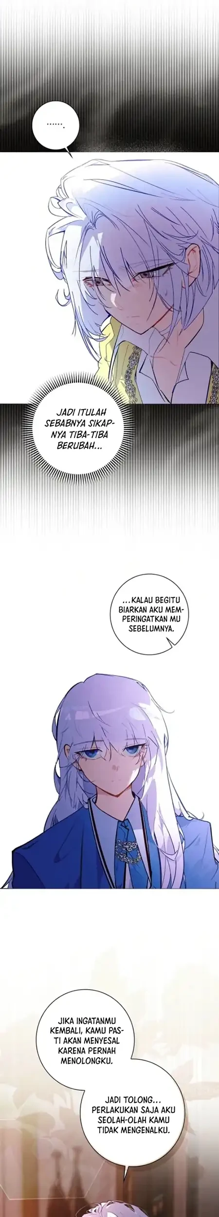 Seian Chapter 23 - Halaman 6