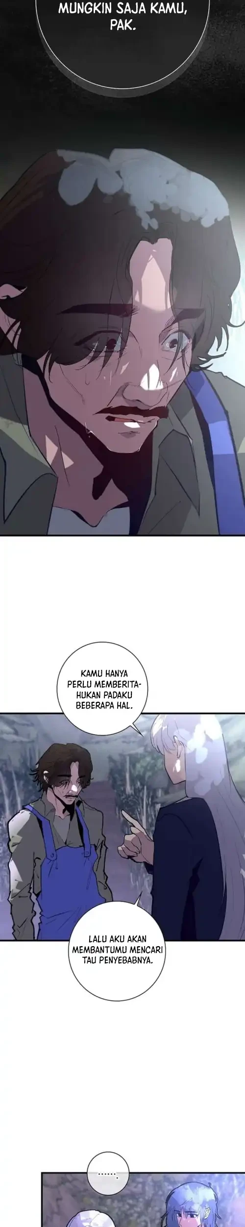 Seian Chapter 33 - Halaman 7