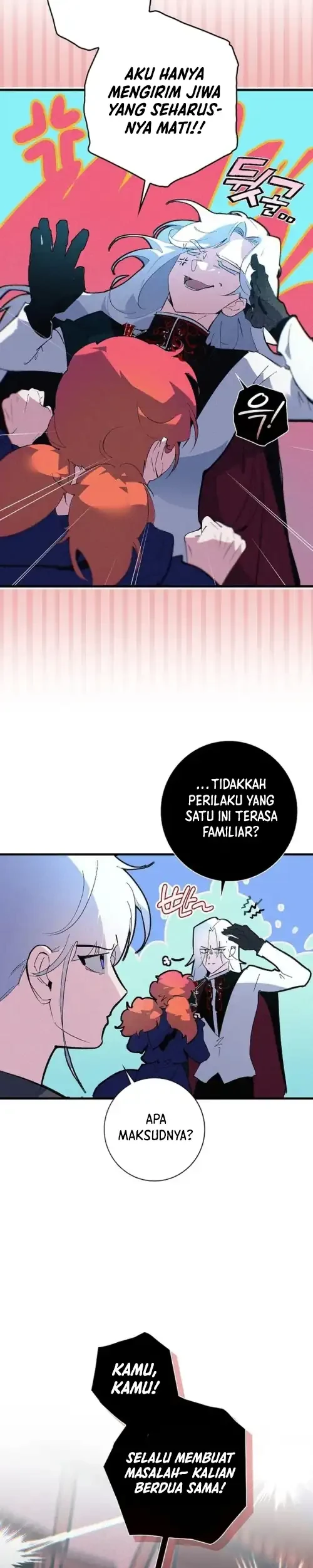 Seian Chapter 34 - Halaman 7