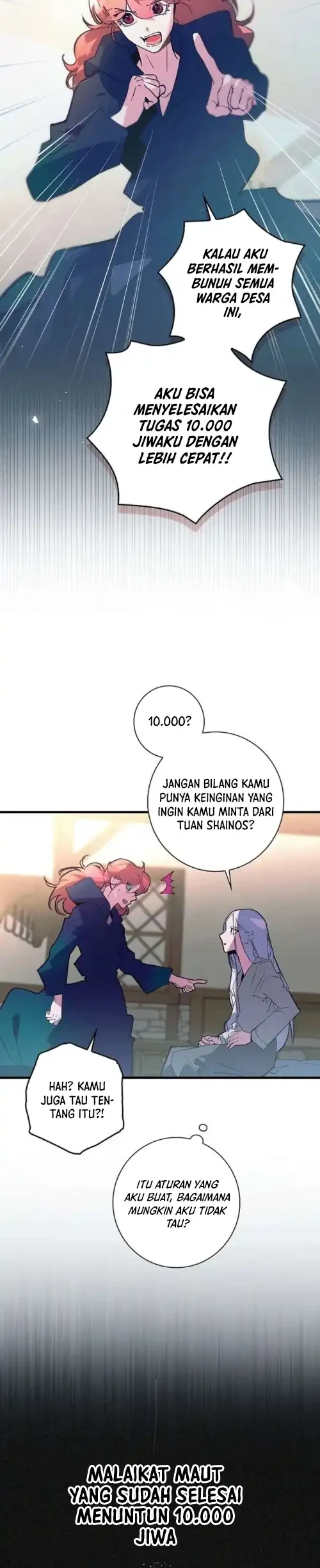 Seian Chapter 35 - Halaman 6
