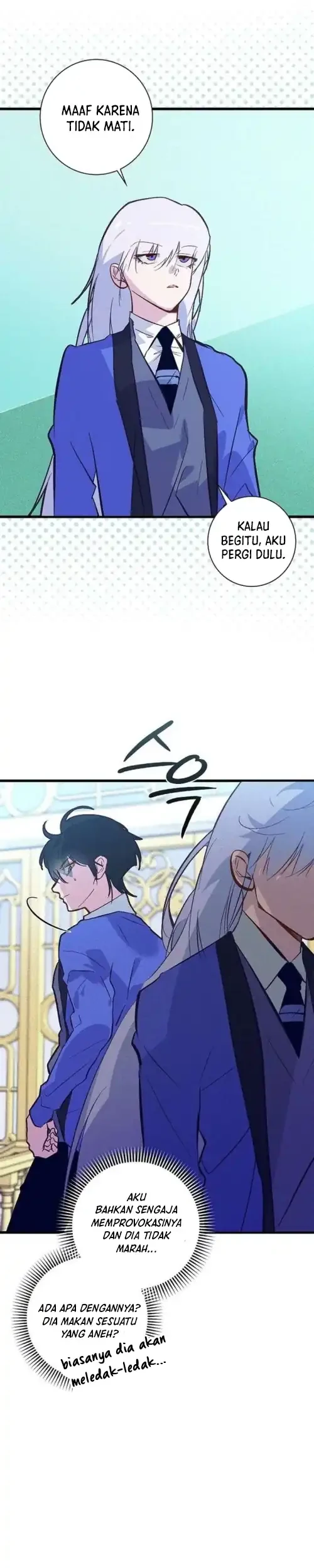 Seian Chapter 37 - Halaman 7