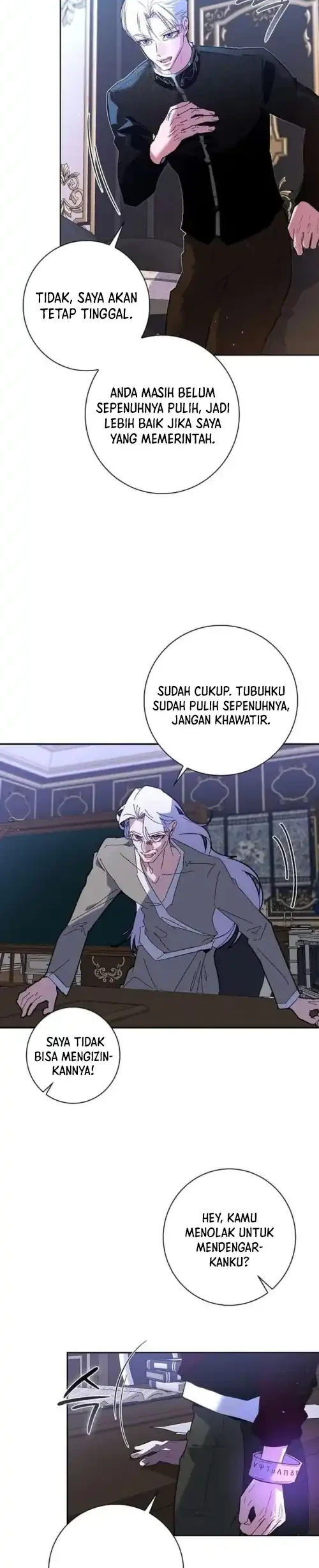 Seian Chapter 45 - Halaman 6