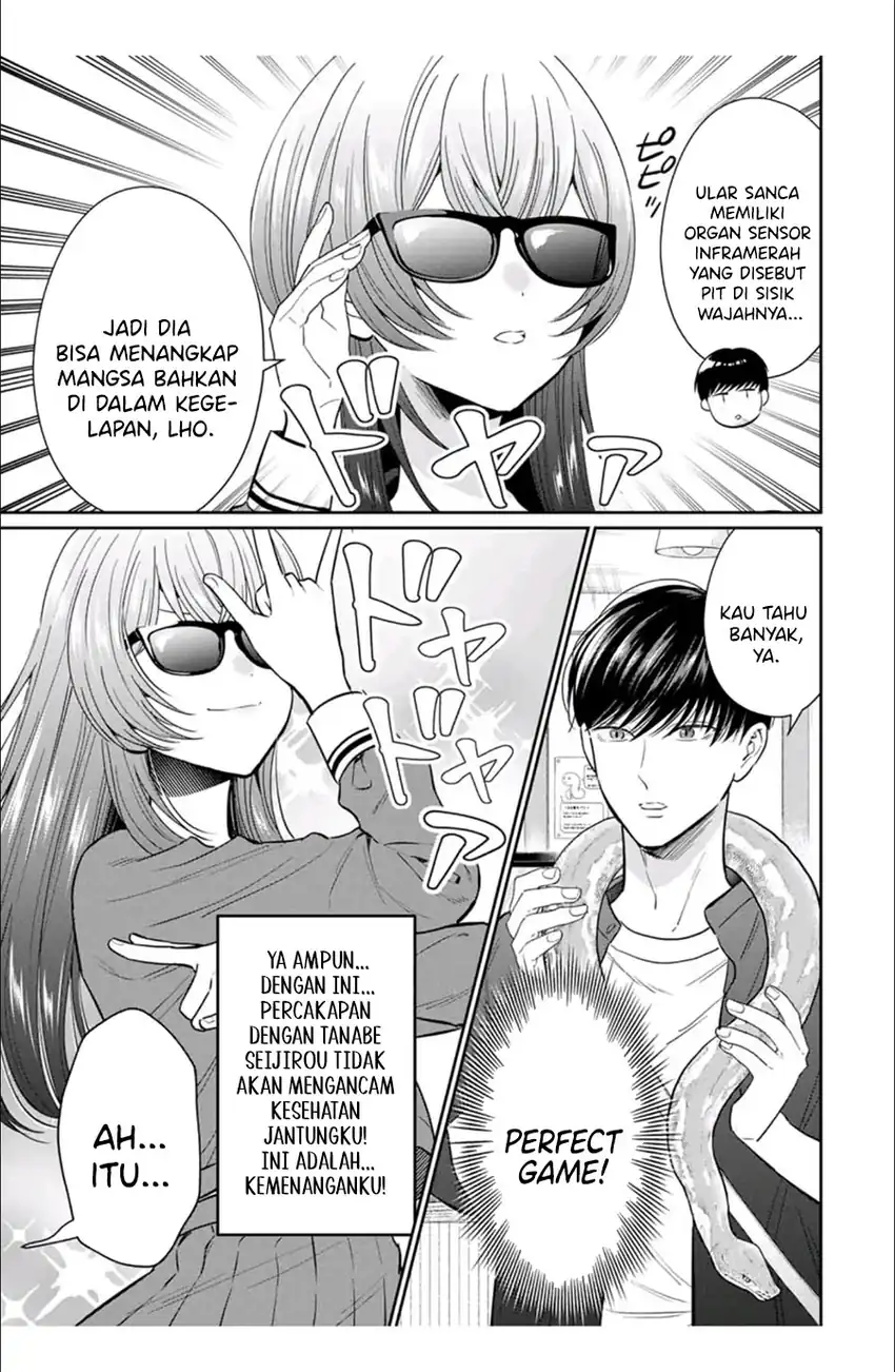 Seibutsu-bu no Tanabe-kun Chapter 5 Gambar 5