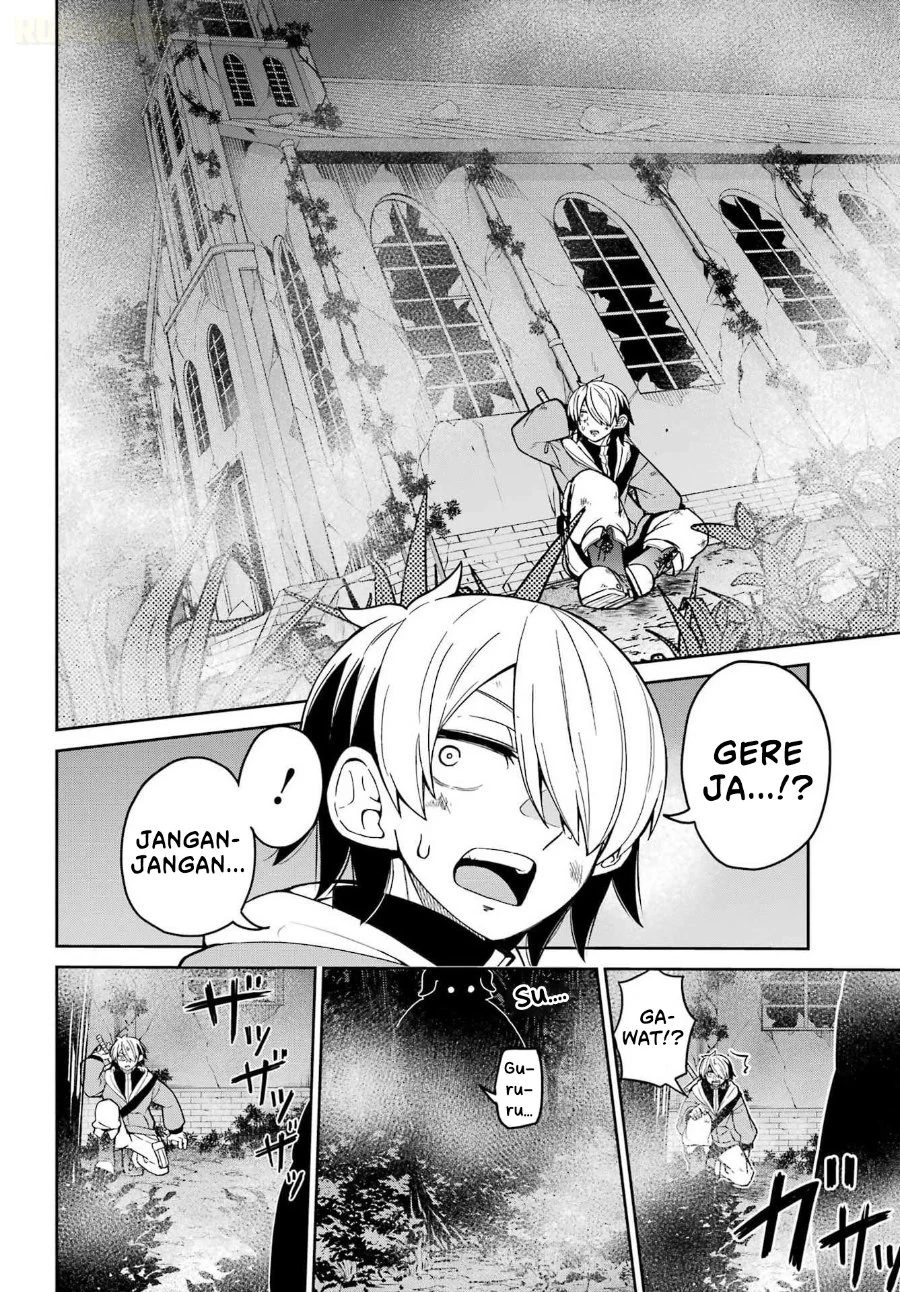 Seiken-chan wa Kojirasete Iru Chapter 1 Gambar 14