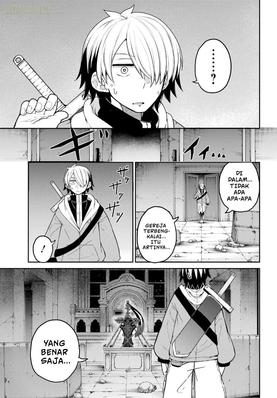 Seiken-chan wa Kojirasete Iru Chapter 1 Gambar 15