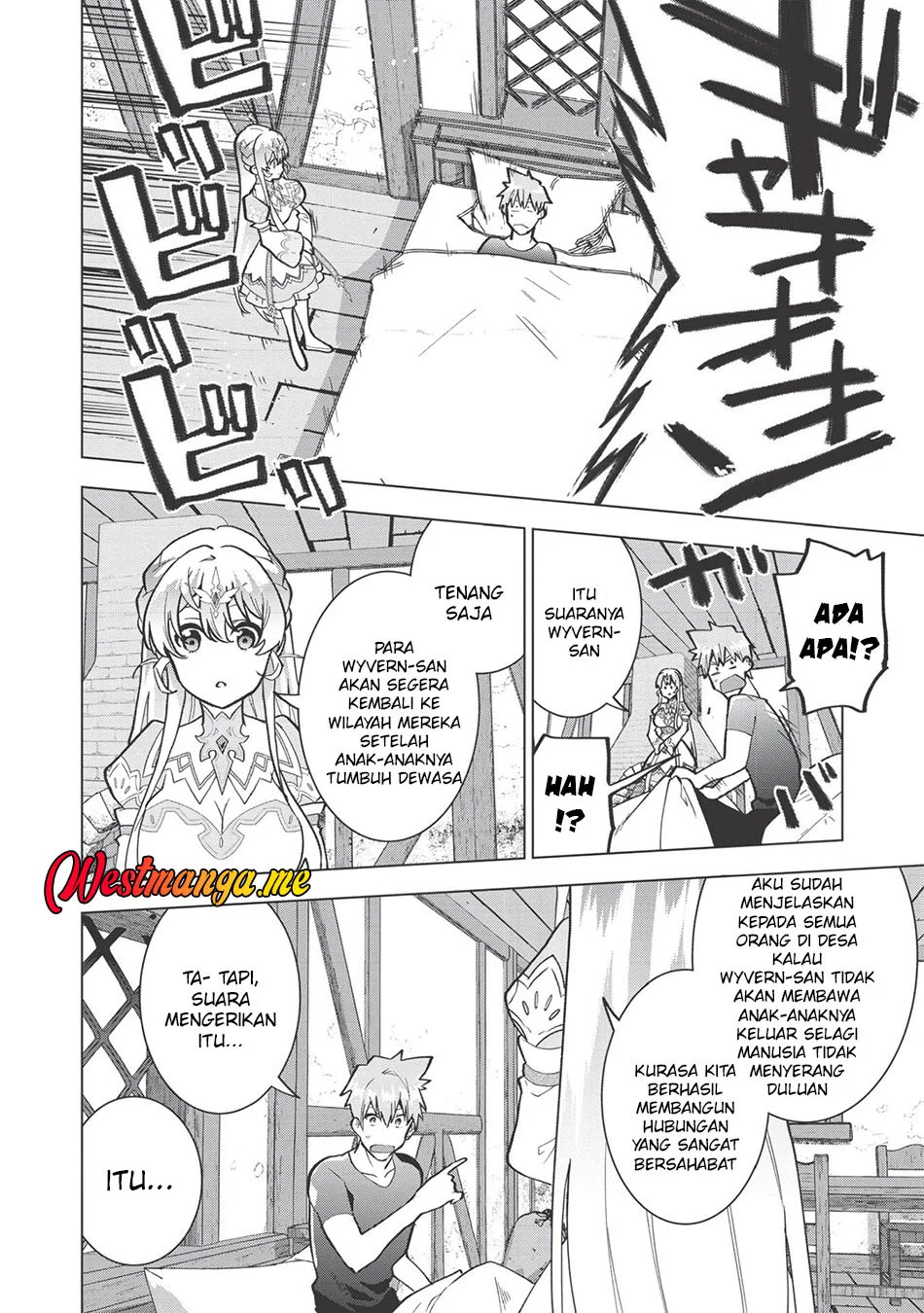 Seikenshi-sama no Maken-chan Chapter 13 Gambar 4