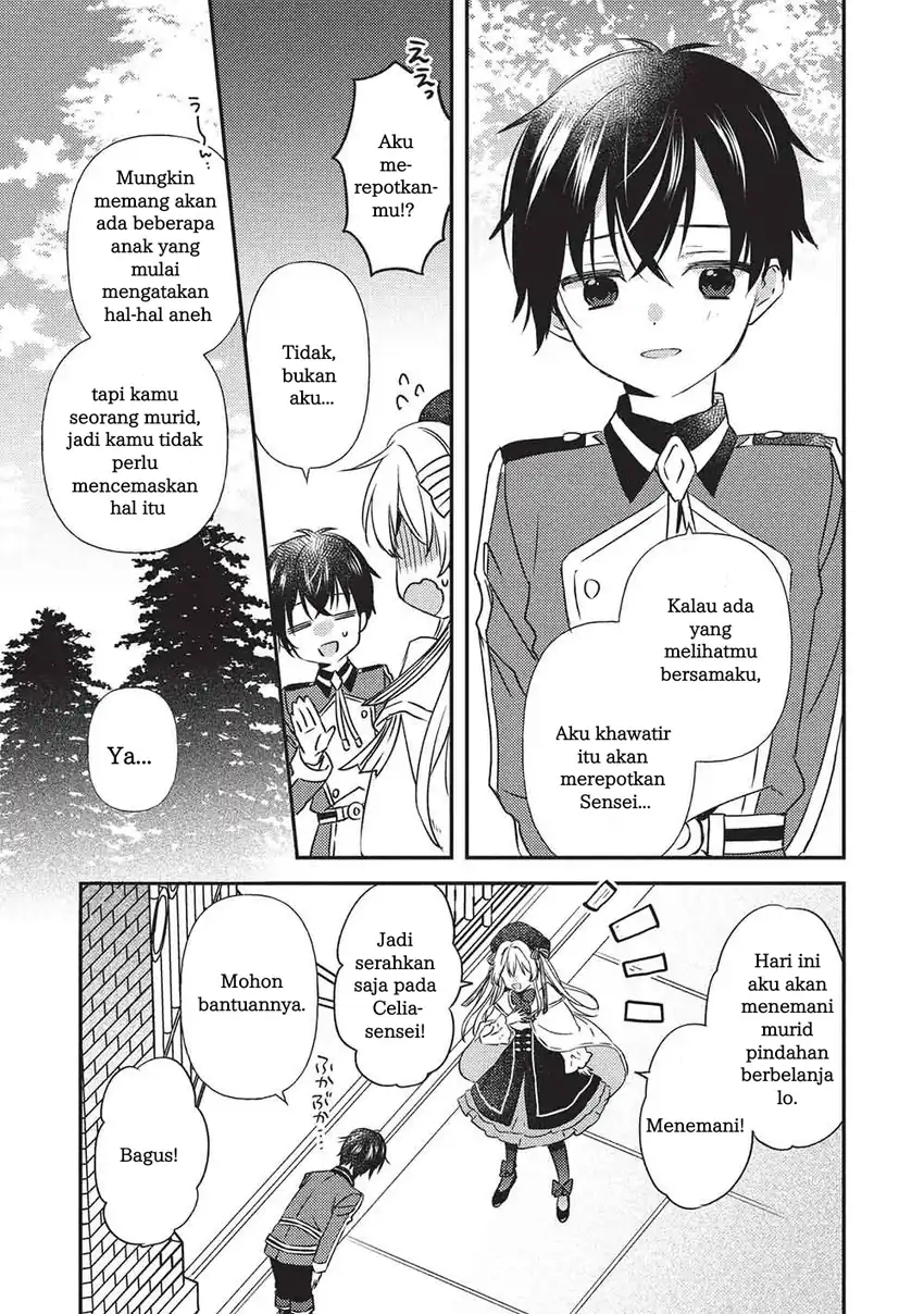 Seirei Gensouki: Konna Sekai de Deaeta Kimi ni Chapter 3.1 - Halaman 4