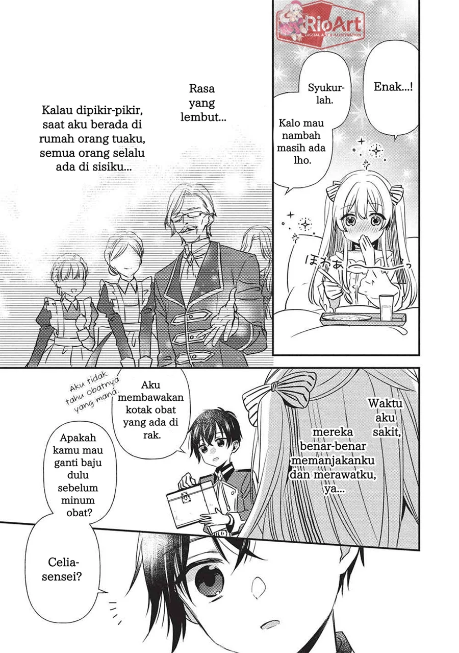 Seirei Gensouki: Konna Sekai de Deaeta Kimi ni Chapter 4.2 Gambar 4