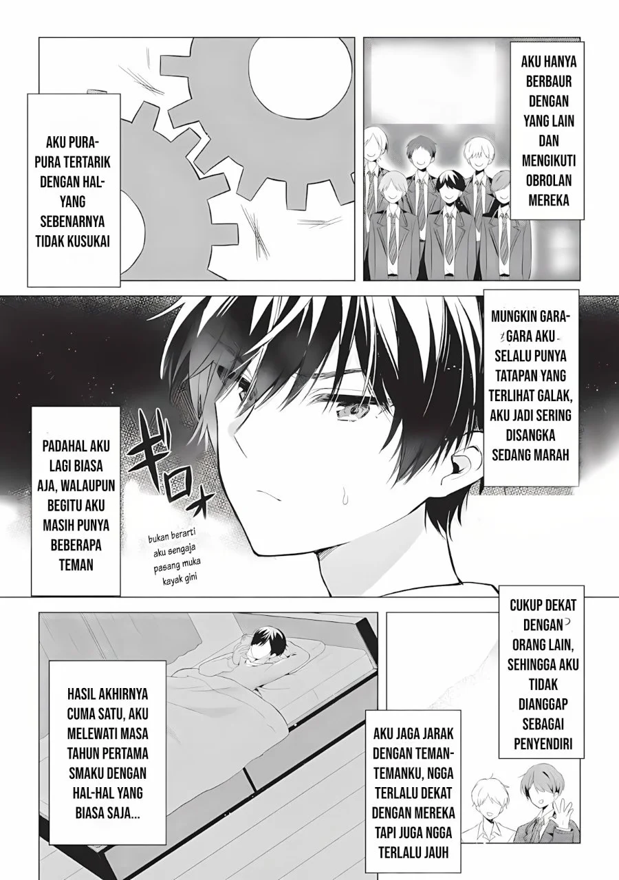 Seishun Matching Appli Chapter 1 Gambar 7