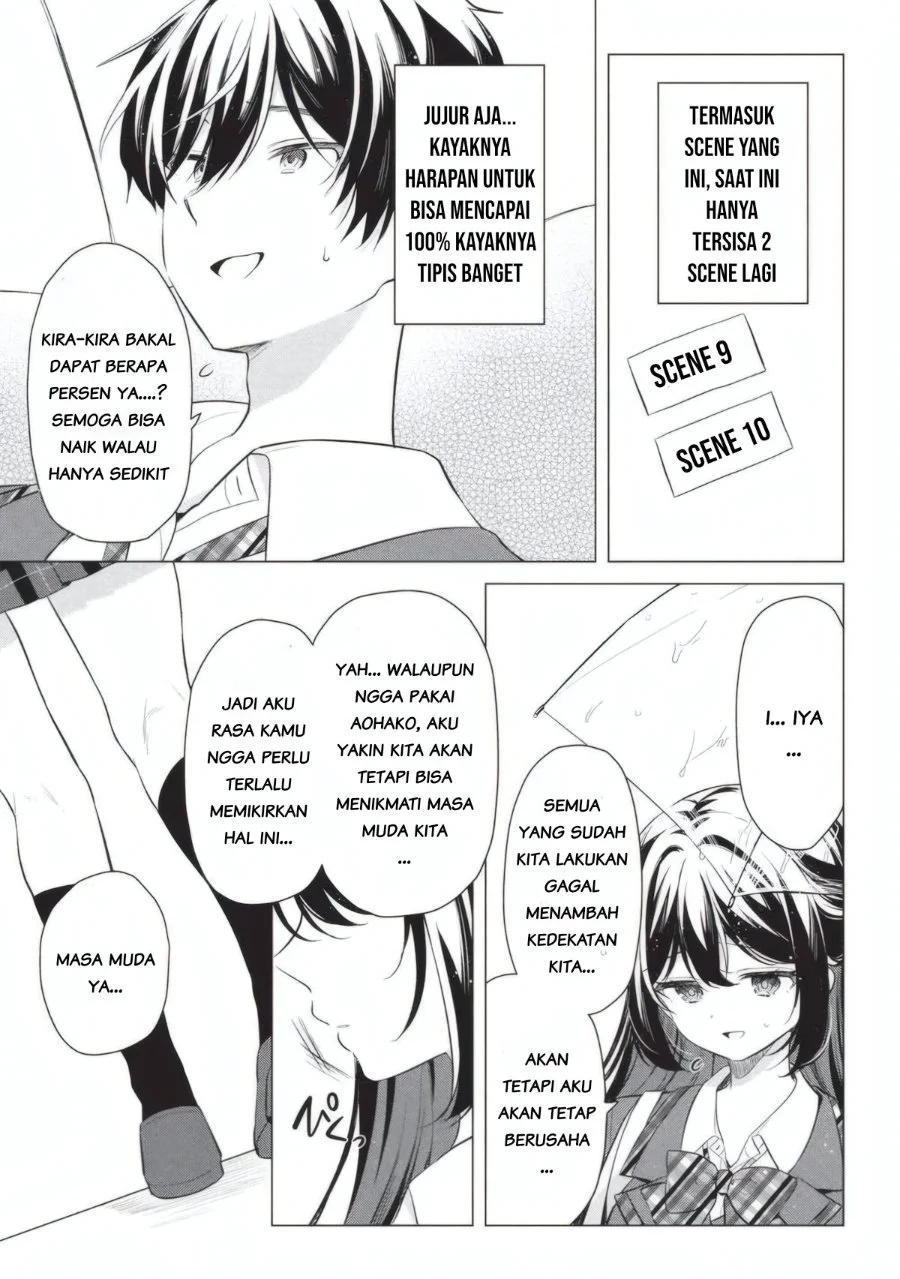 Seishun Matching Appli Chapter 3 Gambar 5