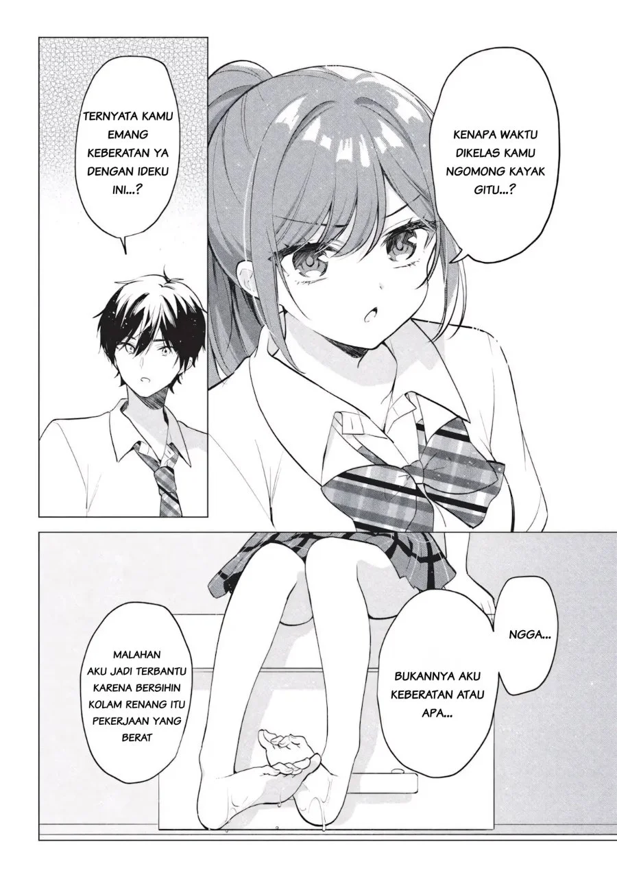 Seishun Matching Appli Chapter 6 Gambar 6