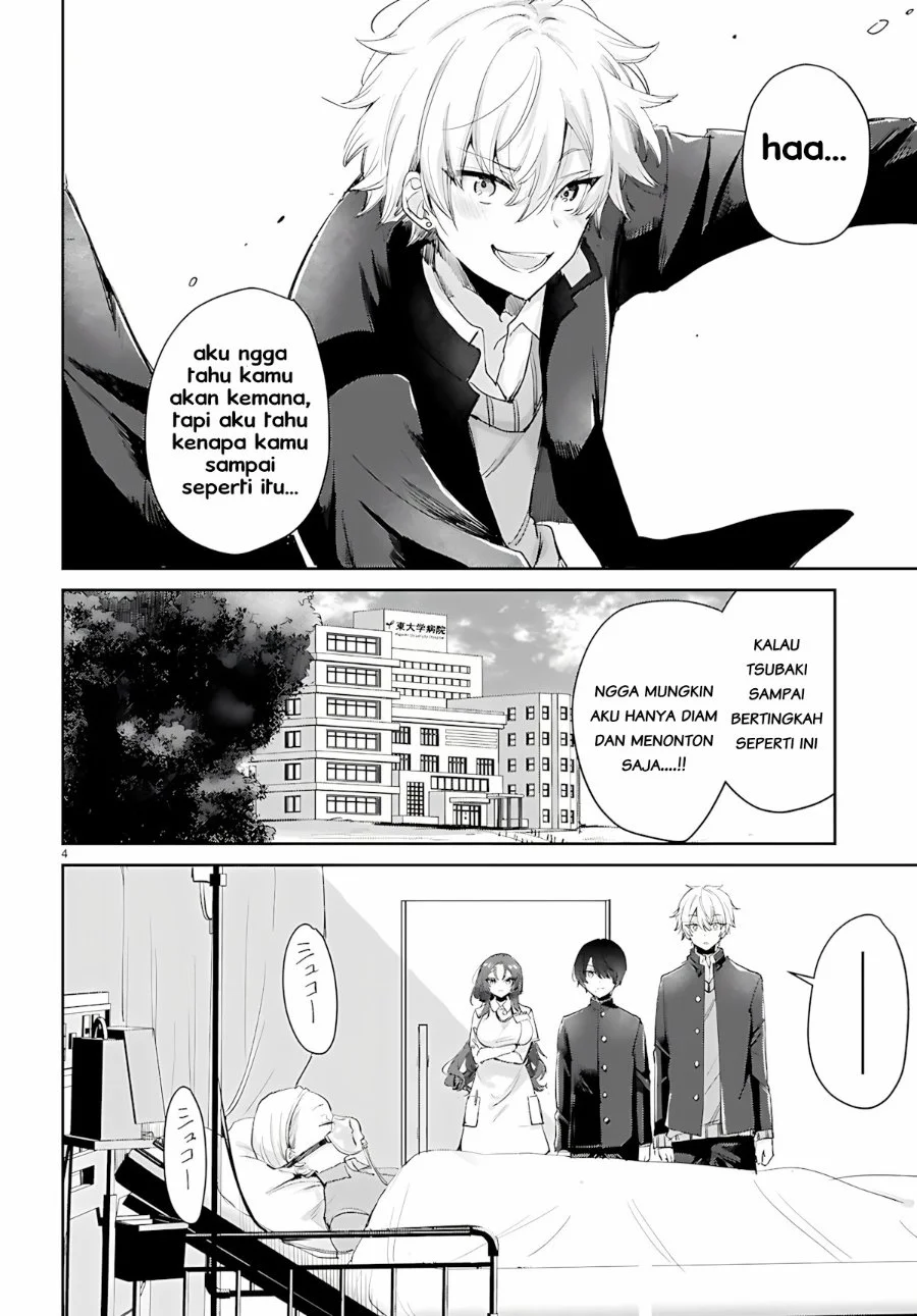 Seishun wa Sankakkei no Loop Chapter 13 Gambar 4