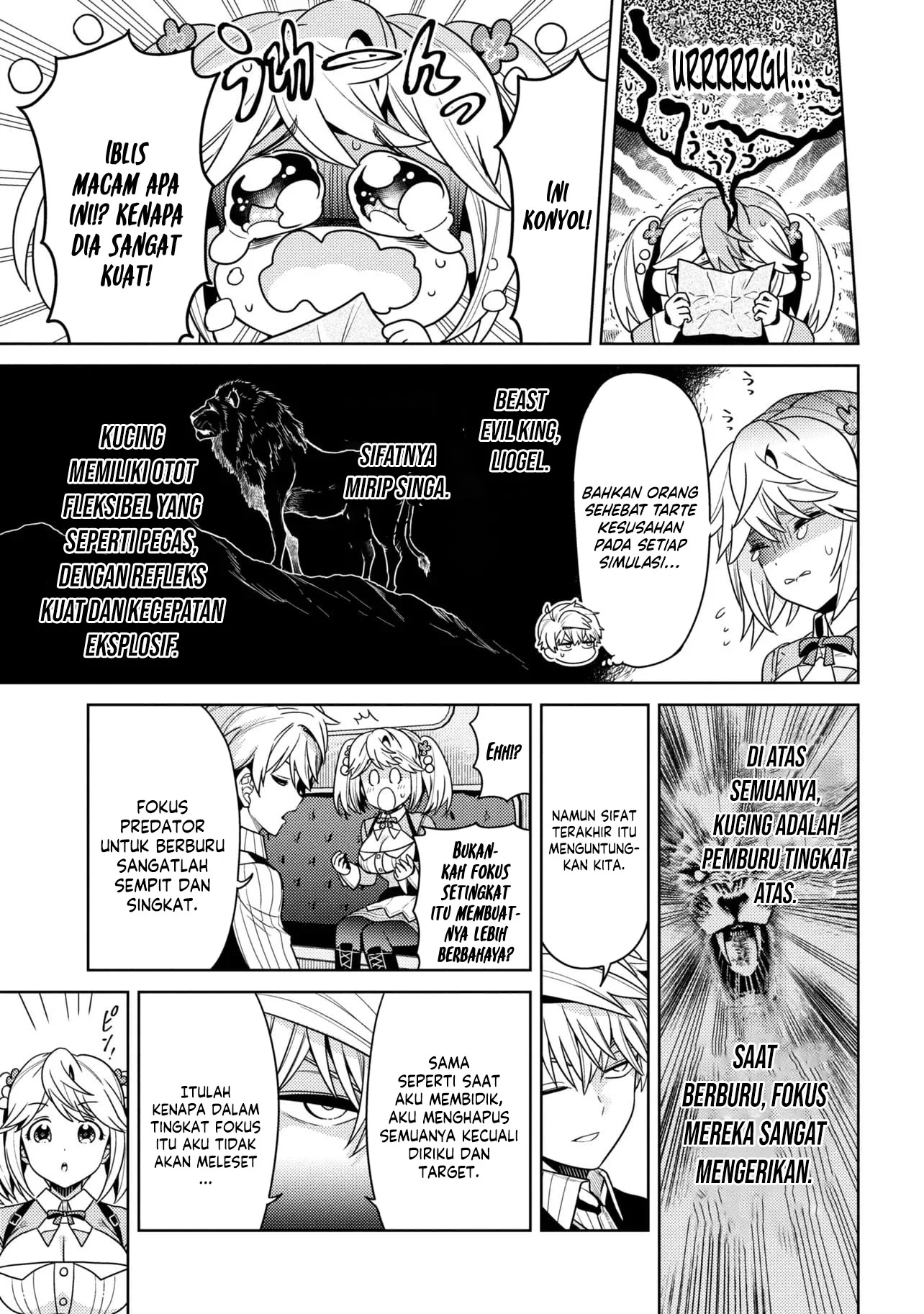 Sekai Saikyou no Assassin, isekai kizoku ni tensei suru Chapter 41.1 Gambar 4