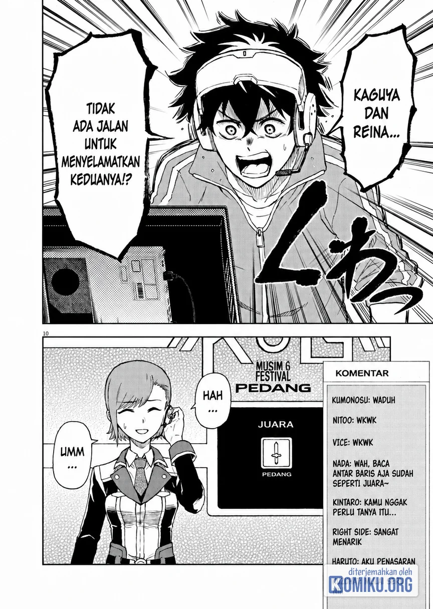 Sekai Saikyou no Kishi wa, Kanarazu Shinu Heroine wo Sukuu Tame Isekai Demo Saikyou no Kishi to Naru Chapter 1 Gambar 8
